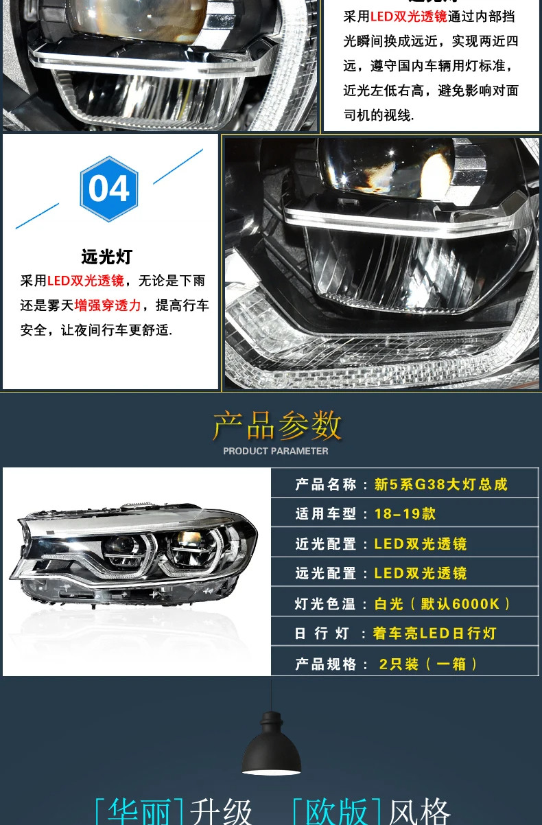 详情-07