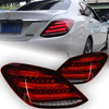 AKD Car Lights for Benz W205 LED Tail Light 2015-2021 C180 C200 C260 C300 Rear Lamp DRL Dynamic Signal Automotive Accessories