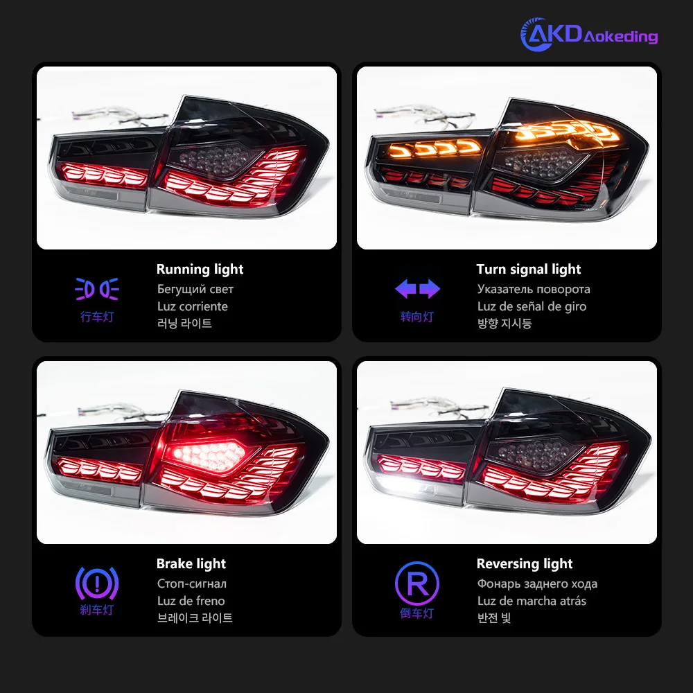 AKD Car Styling Accessories for BMW F30 Tail Lights 2013-2018 F80 LED Tail Light Rear Stop Lamp 320i 325i 330i DRL Signal Auto Accessories