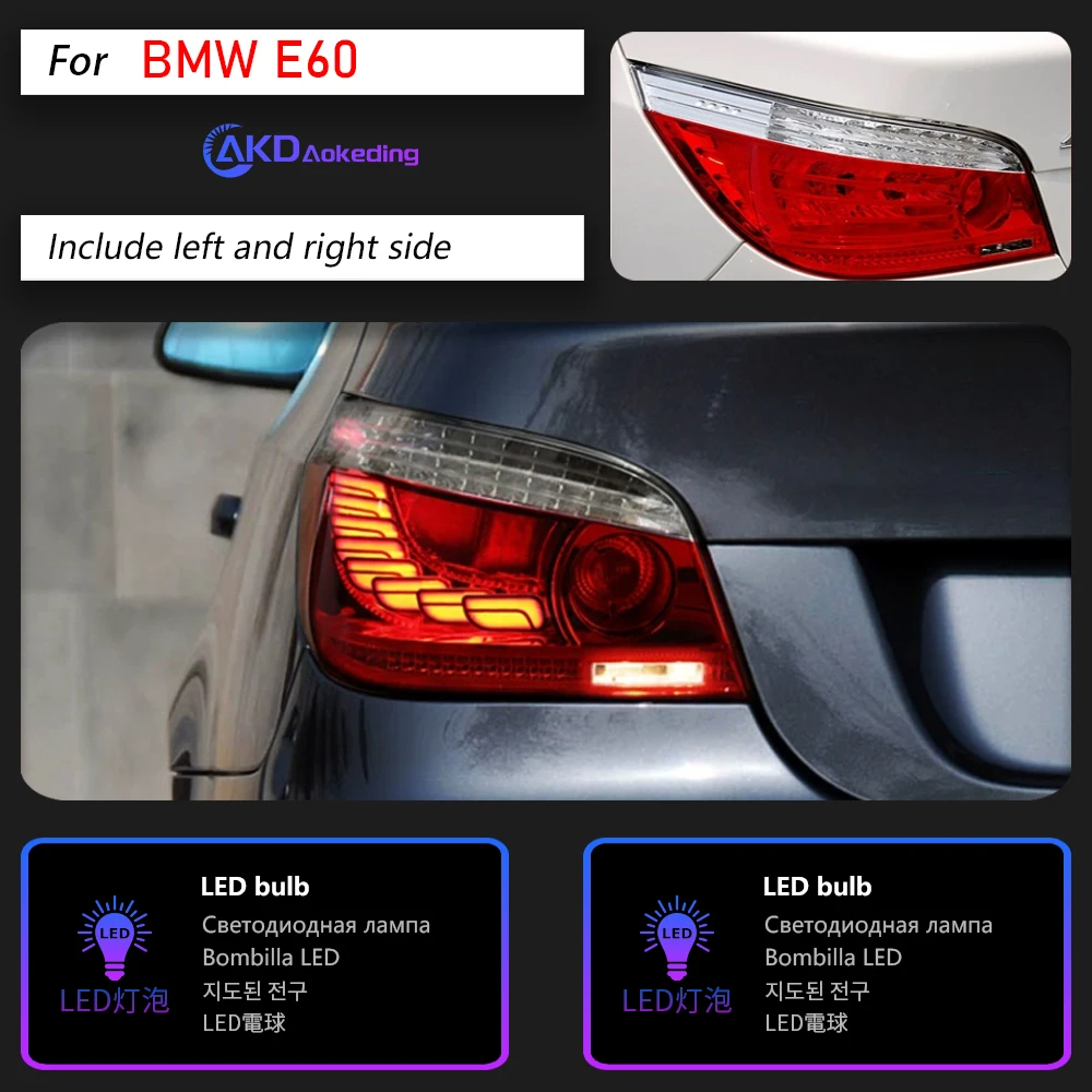 AKD Car Light for BMW E60 LED Tail Light 2003-2009 523i 525i 530i Rear Lamp DRL Dynamic Signal Brake Reverse Auto Accessories