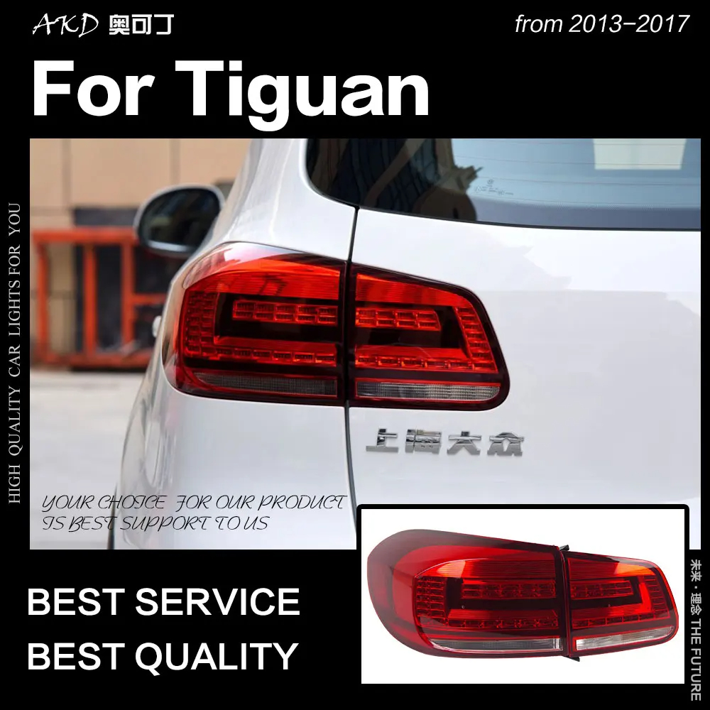 AKD Car Styling for VW Tiguan Tail Lights 2013-2017 Tiguan LED Tail Lamp LED DRL Dynami Signal Brake Reverse auto Accessories