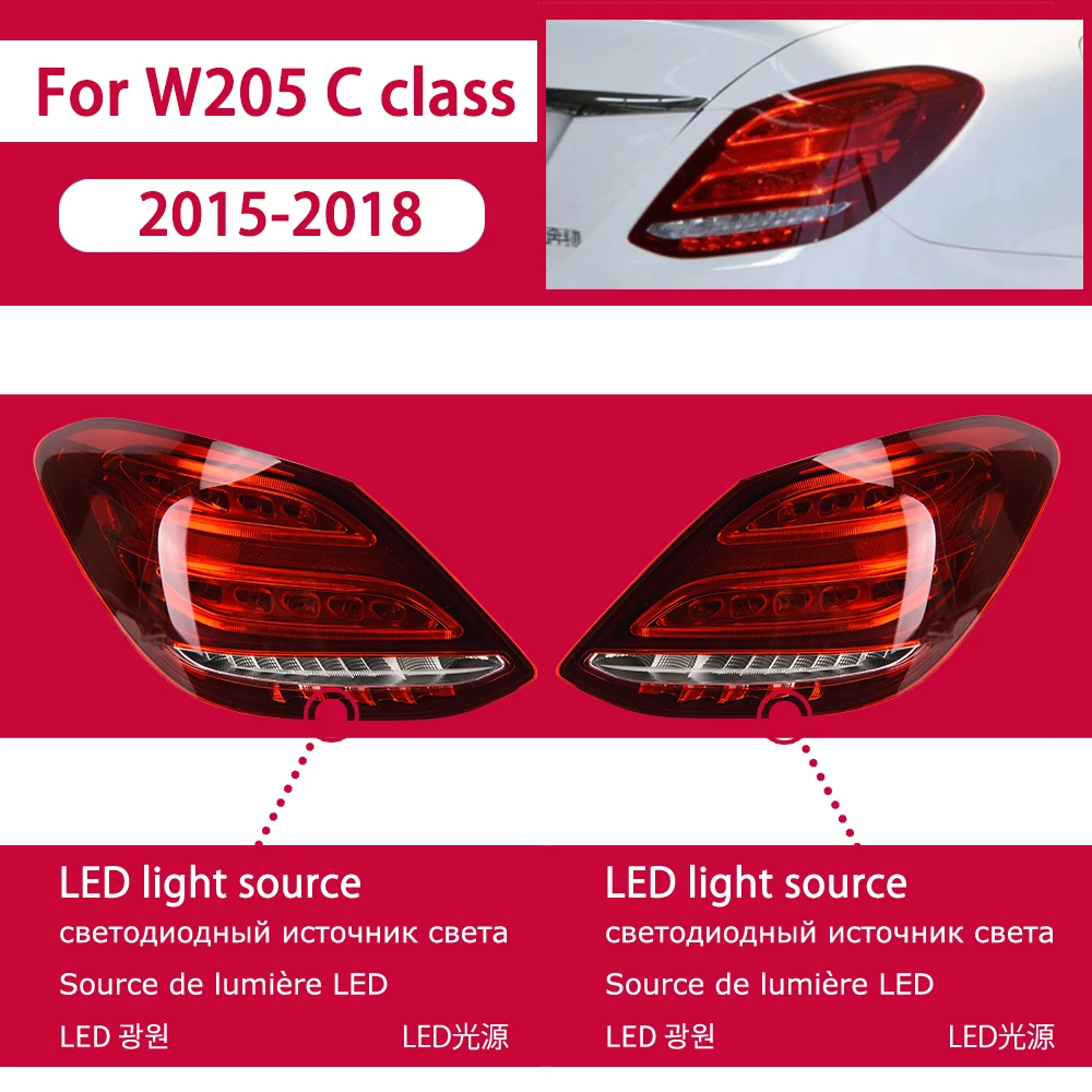 AKD Car Lights for Benz W205 C Class 2014-2020 C180 C200 C260 C300 C43 C63 LED Taillights Dynamic Turn Signal Lamp Accessories Upgrade