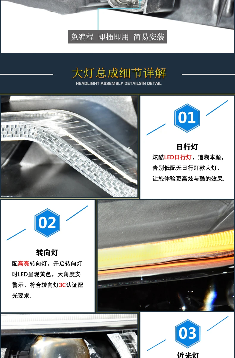 详情-06