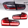 AKD Car Light for BMW F30 LED Tail Light 2013-2018 F35 F80 3D Rear Lamp 318i 320i 325i 330i 335i DRL Signal Auto Accessories