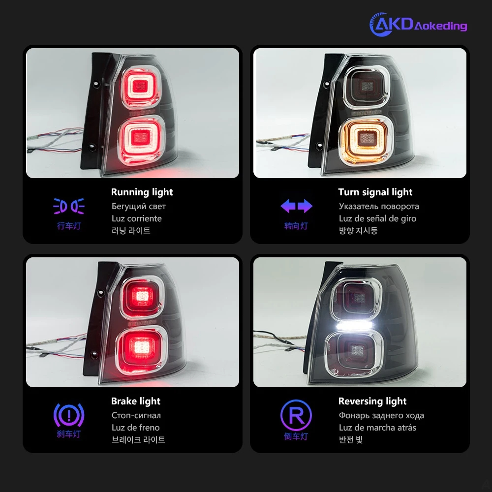 AKD Car Styling for Land Rover Freelander 2 Tail Lights LED Tail Lamp LED DRL Signal Brake Reverse Auto Accessories