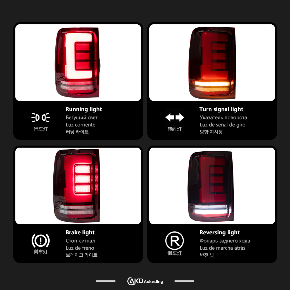 AKD Suitable for Volkswagen Amorok taillight upgrade