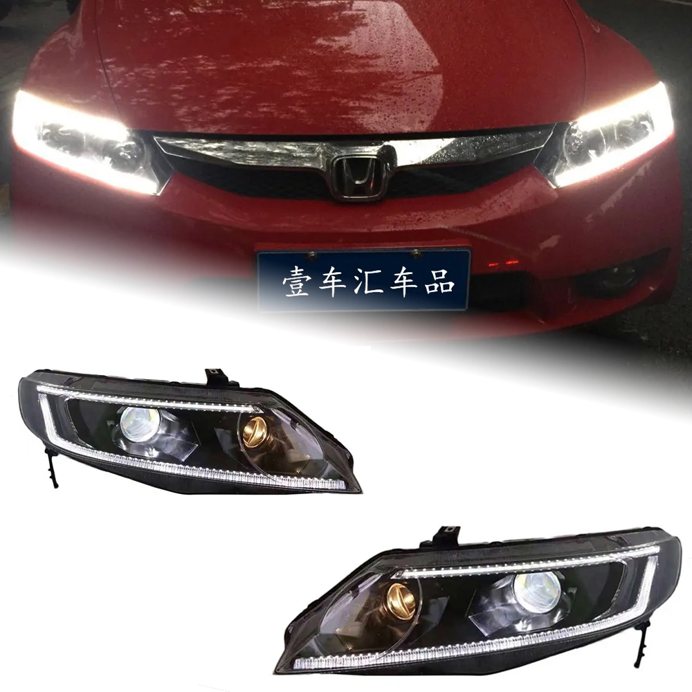 AKD Car Styling Head Lamp for Honda Civic Headlights 2006-2011 Civic FD2 LED Headlight DRL Hid Bi Xenon Auto Accessories