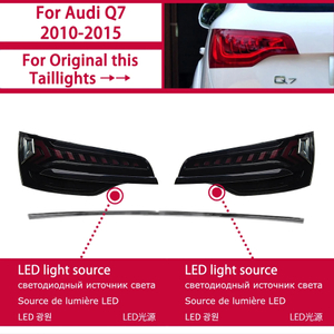 車のパーツ 【アウディ純正】LEDダークテールライト/Q7(2015〜)