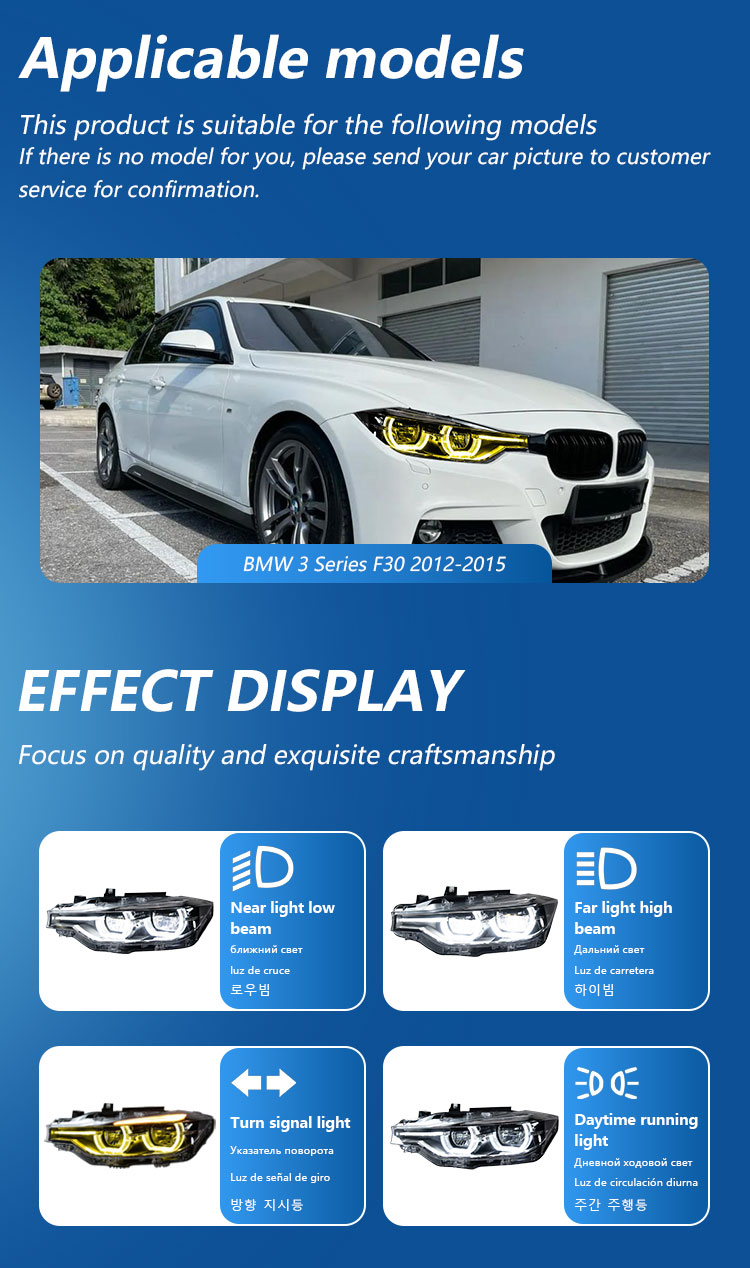 宝马3系f30--详情页_03