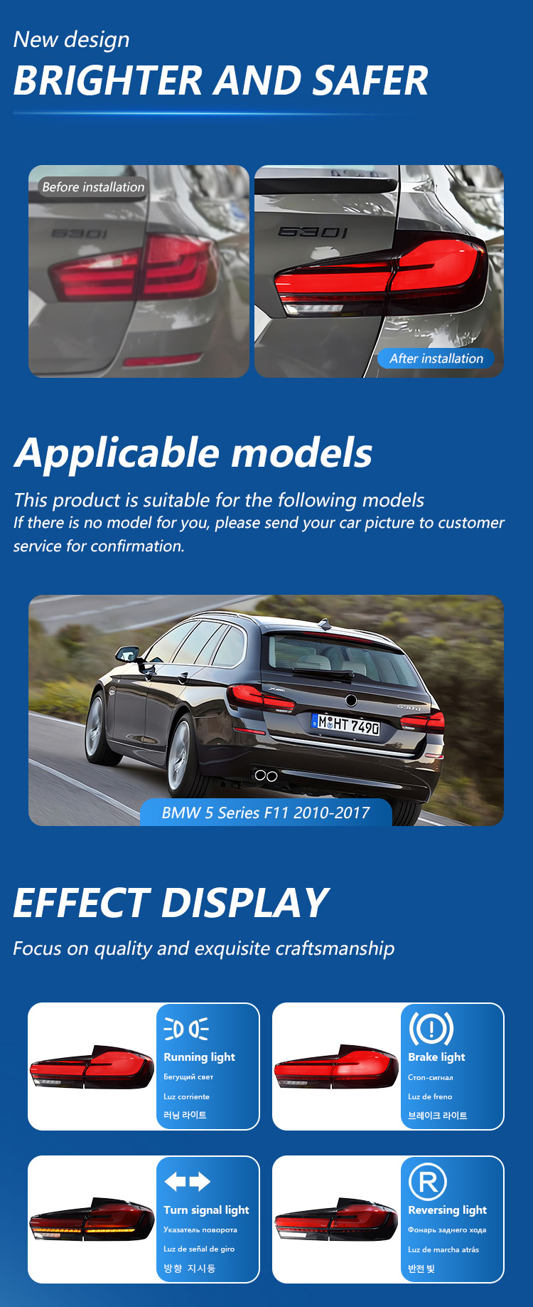 5系F11-详情页_02