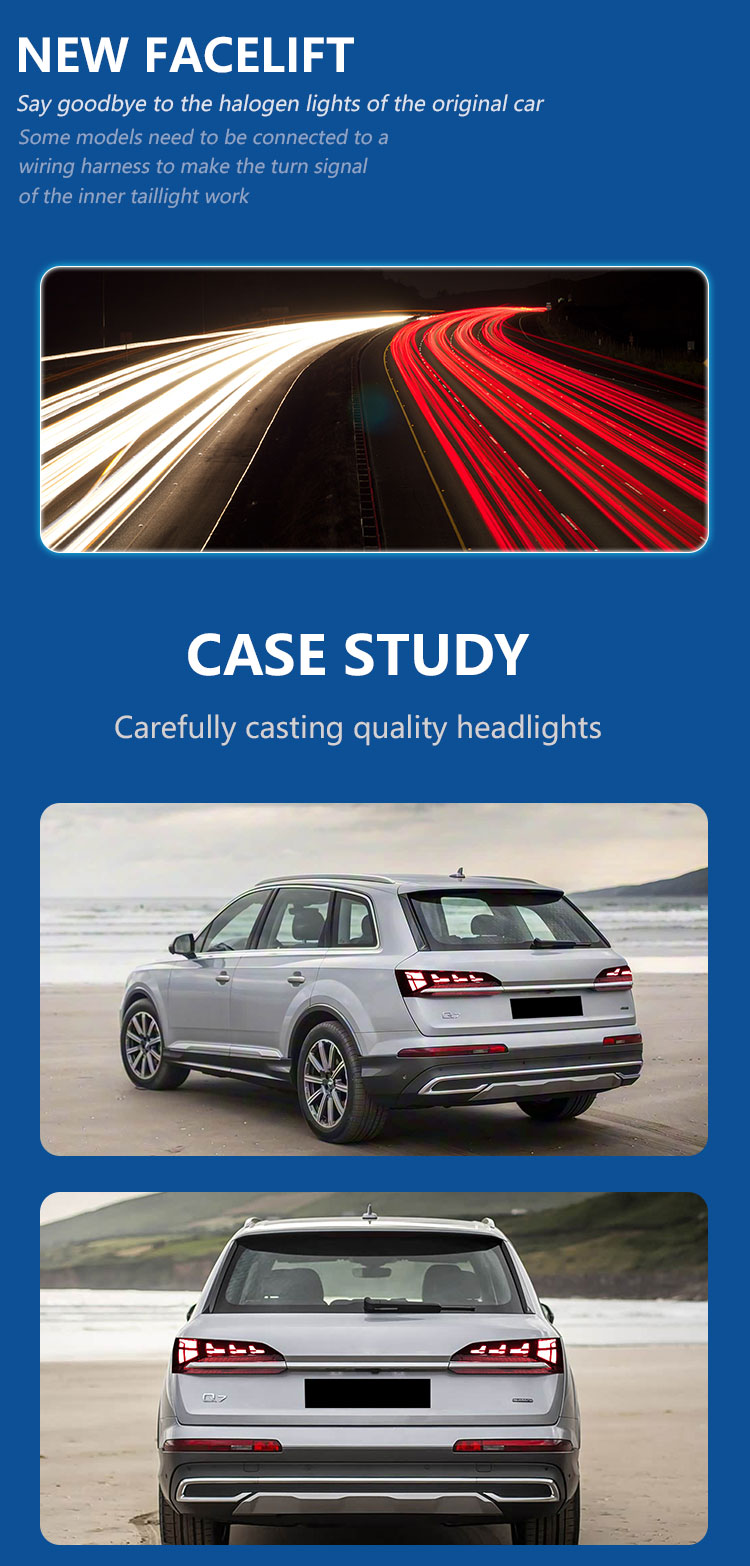 奥迪q7-尾灯详情页_06