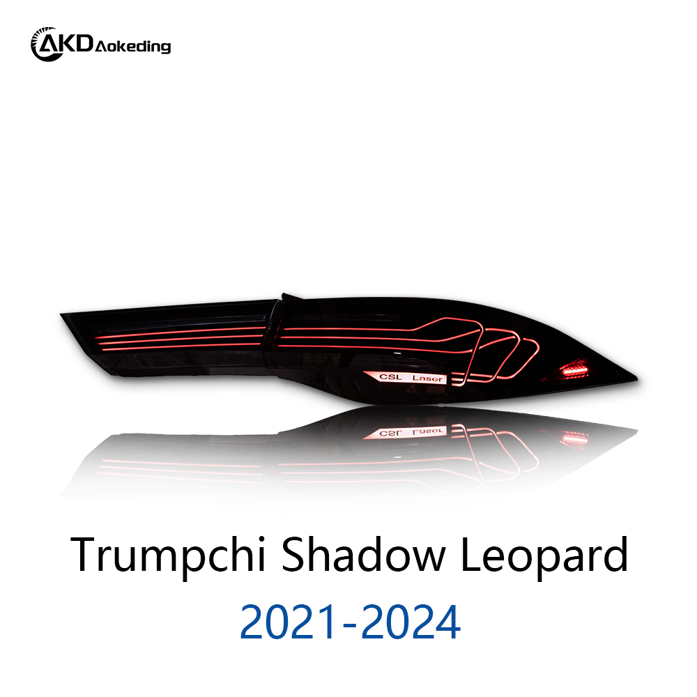 AKD Taillight Assembly for 2021-2024 Trumpchi Shadow Leopard Models, Empow Modified M4 Laser CSL Line Taillights, Shadow Leopard R Sequential Taillights.