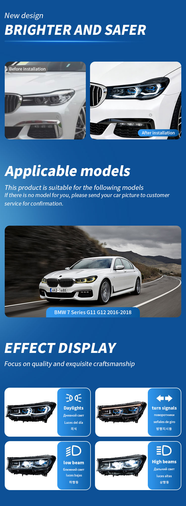 7系G11-G12-详情页_02