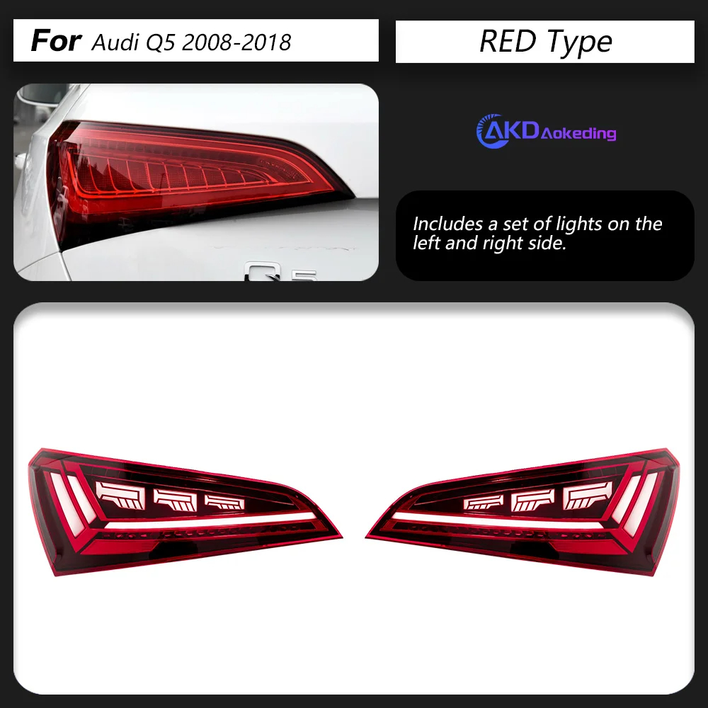 ヘッドライト、Audi Q5 LEDテールライト Q5L 2008-2017対応 DRL