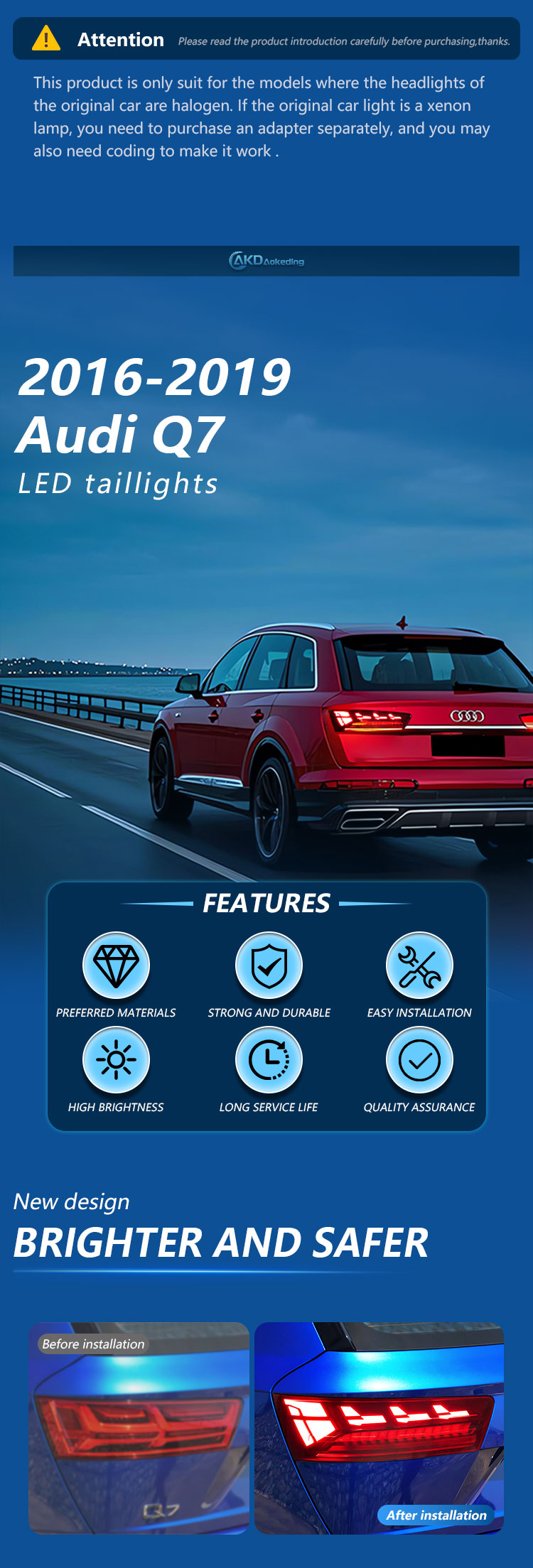 奥迪q7-尾灯详情页_01