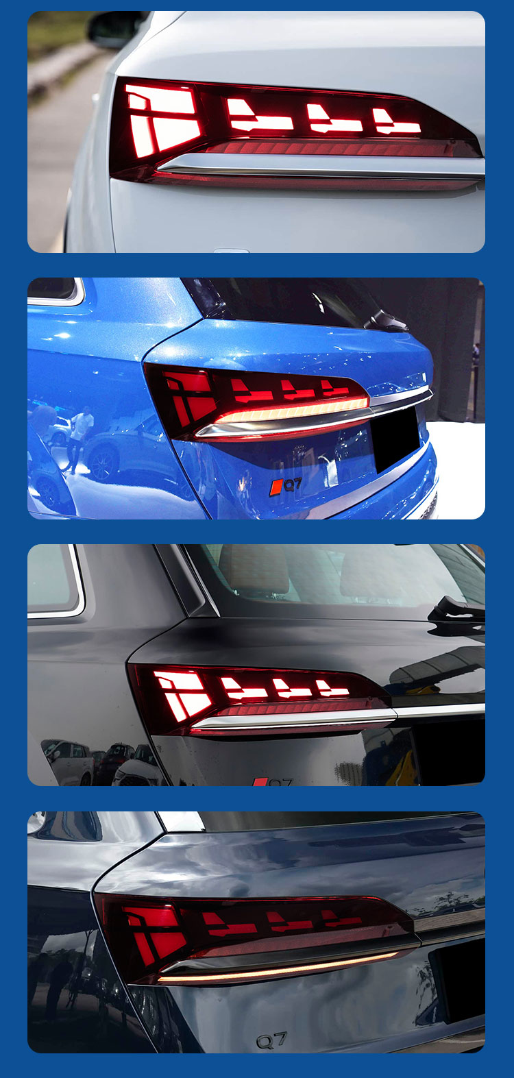 奥迪q7-尾灯详情页_07