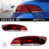 AKD is suitable for upgrading the rear taillight assembly of 2013-2018 Volkswagen CC models to high-end versions with LED turn signals and daytime running lights.