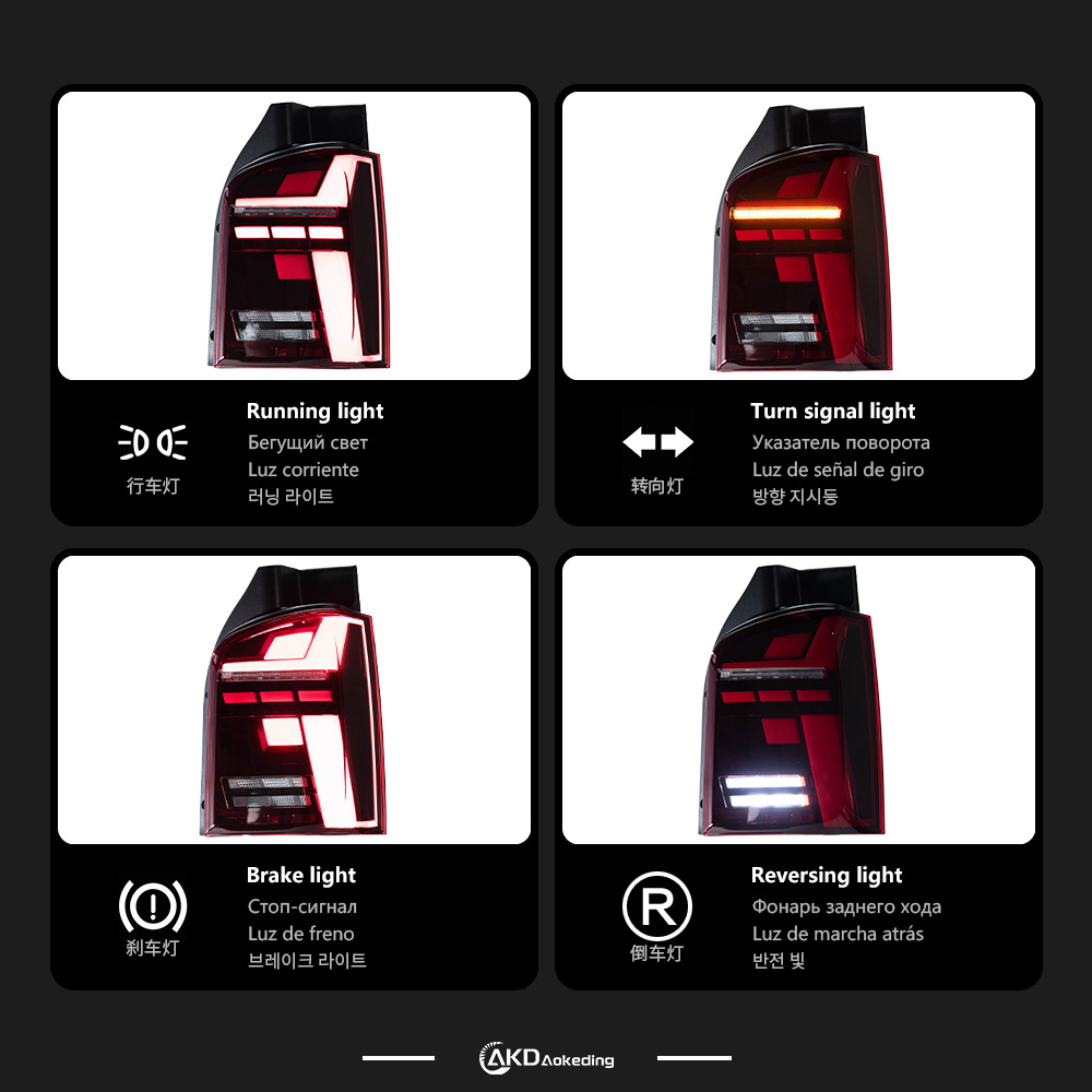 AKD Suitable for Volkswagen Maitway T5 taillight assembly 10-14 VOLKSWAGEN T5 modified dynamic LED