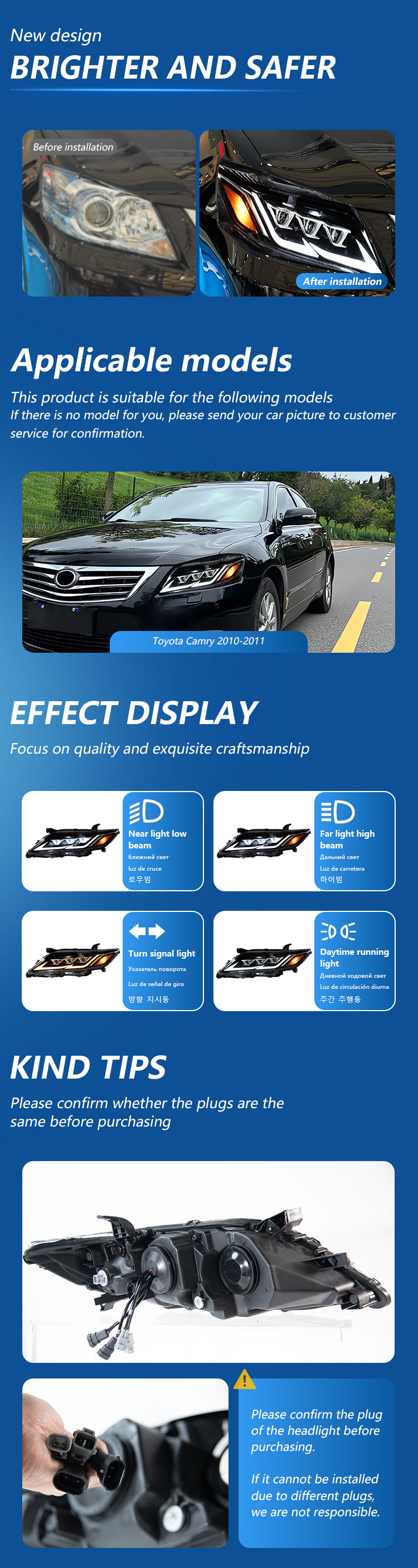 凯美瑞--详情页_02