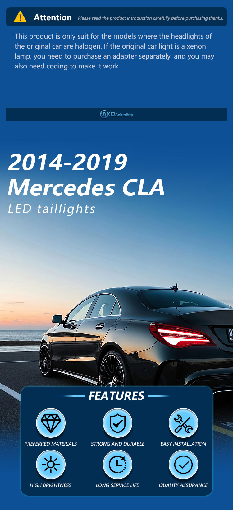 奔驰-尾灯详情页_01