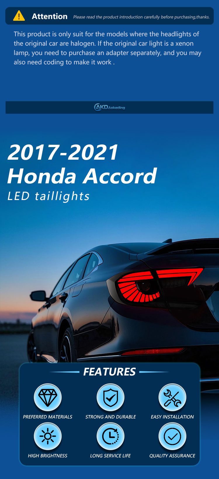 本田雅阁-尾灯详情页_01