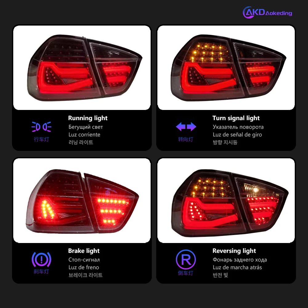 AKD Car Styling for BMW E90 Tail Lights 2005-2008 320i 323i325i 330i LED Tail Lamp DRL Signal Brake Reverse auto Accessories