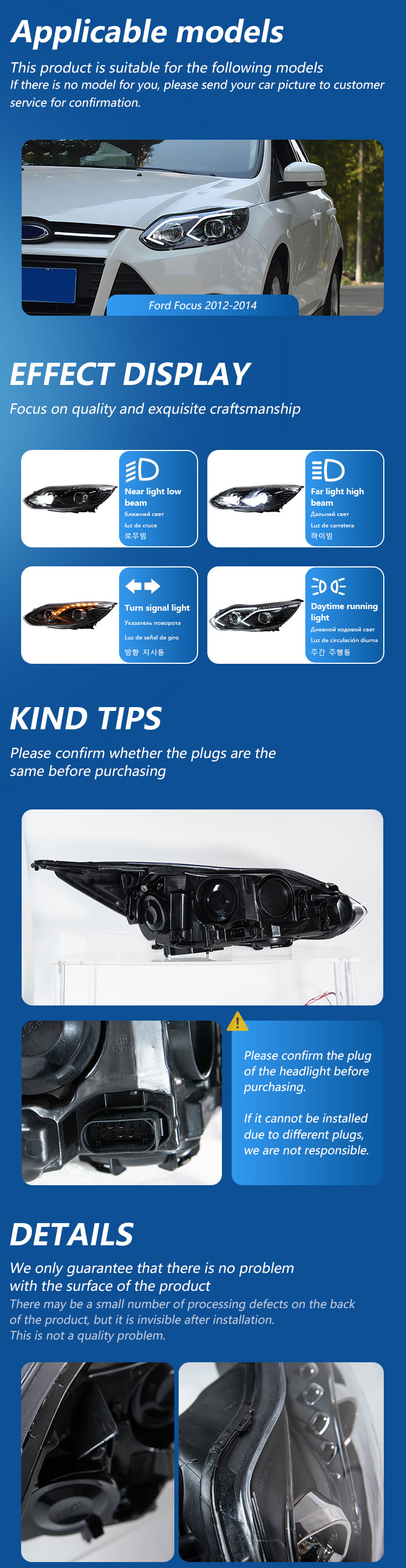 福特--详情页_02