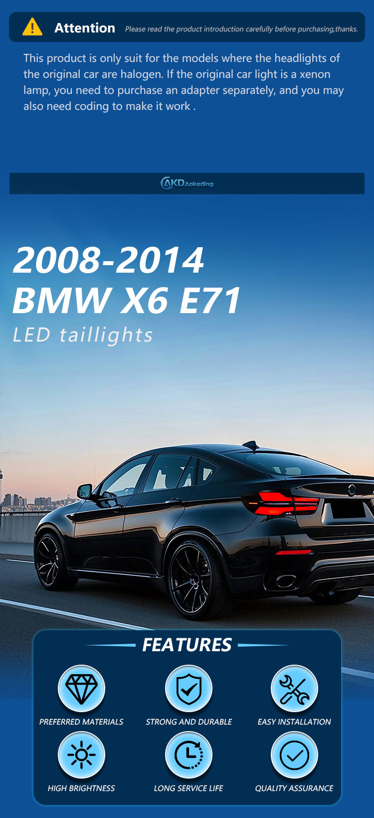 宝马x6-尾灯详情页_01