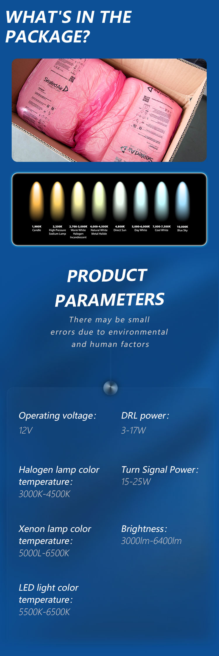 英菲尼迪-详情页_05
