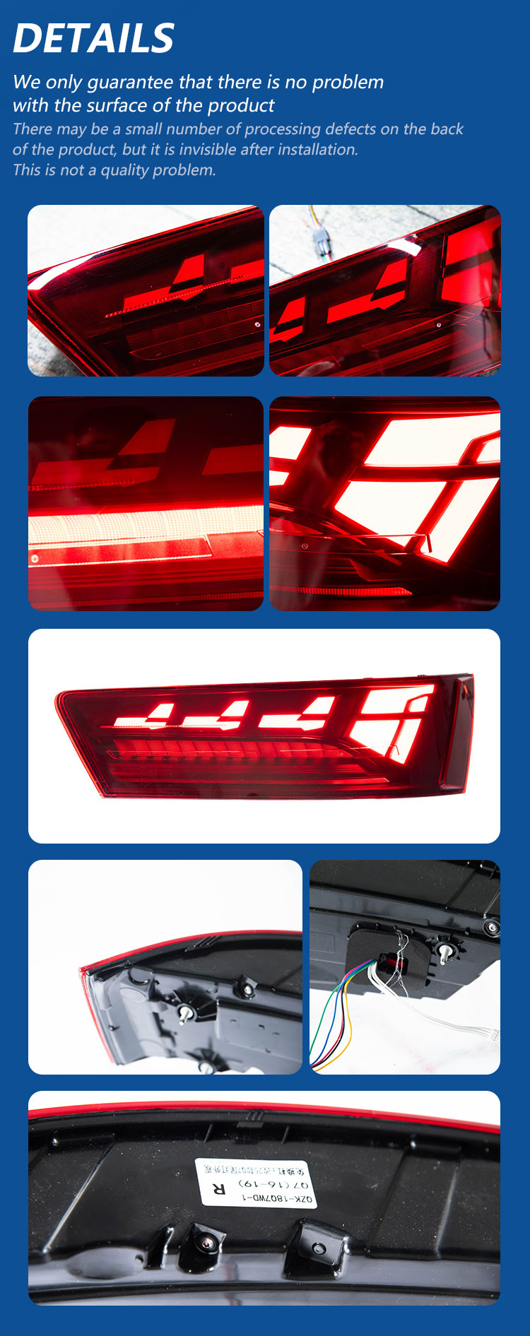 奥迪q7-尾灯详情页_03