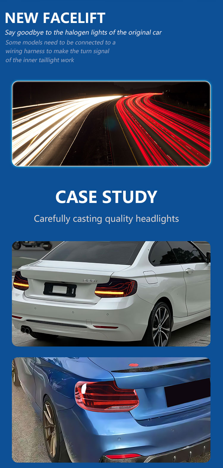 宝马F22-尾灯详情页-(改）_06