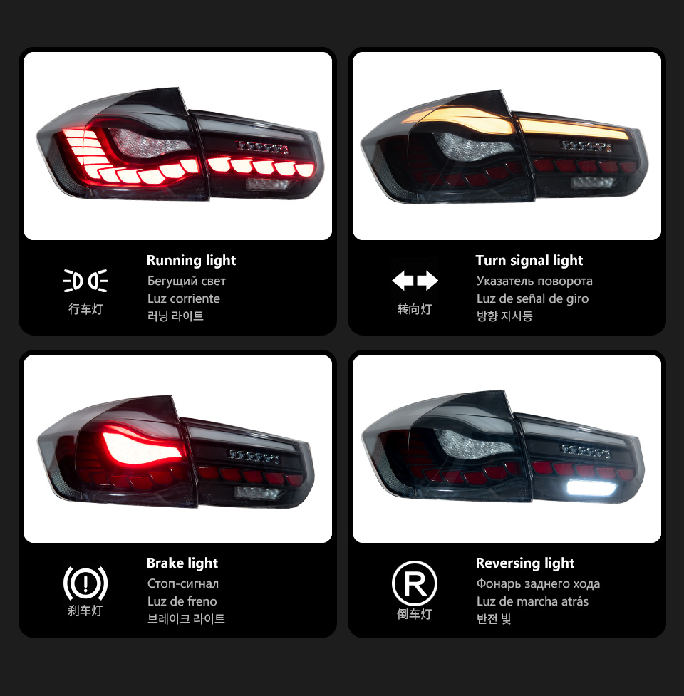 +描述图（尾灯）_05