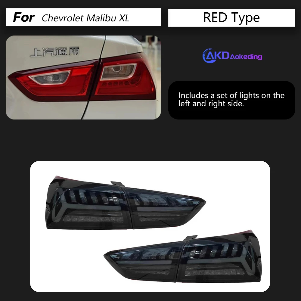 AKD Tail Lamp for Chevrolet Malibu XL LED Tail Light 2016-2022 Malibu XL Rear Fog Brake Turn Signal Automotive Accessories