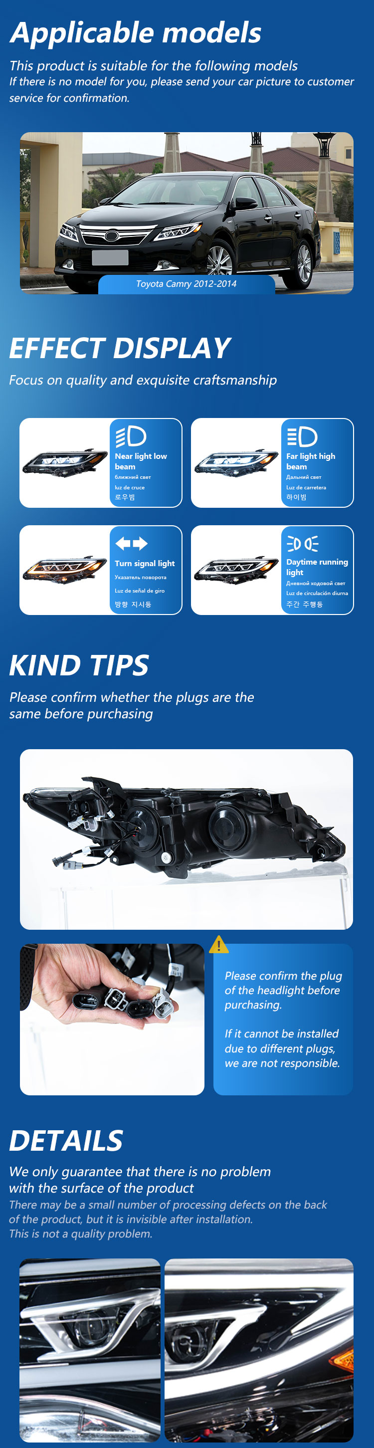 凯美瑞--详情页_02