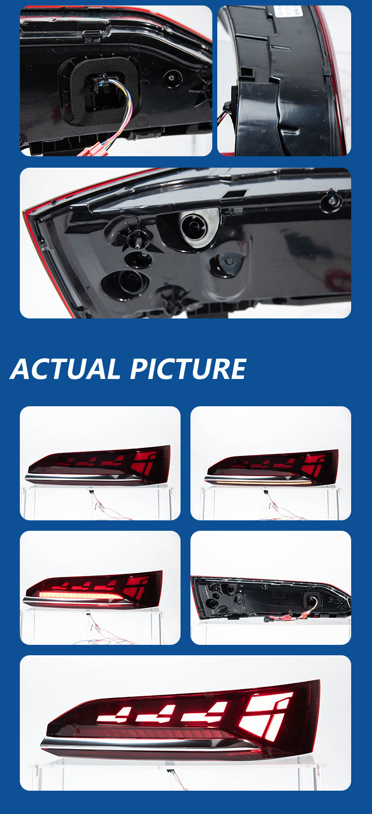 奥迪q7-尾灯详情页_04