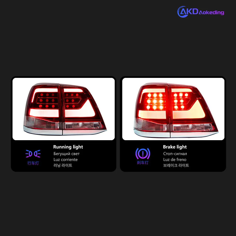 AKD Car Lights for Toyota Land Cruiser 2007-2015 LED Auto Taillights Assembly Upgrade Newest Style Design Blink Signal Lamp Accessories