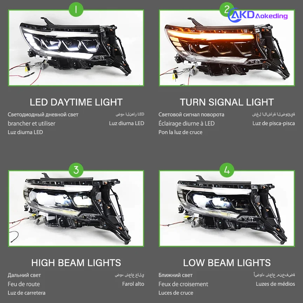 AKD Car Styling Head Lamp for Toyota Prado Headlights 2018-2022 New Prado LED Headlight DRL All LED Light Automotive Accessories