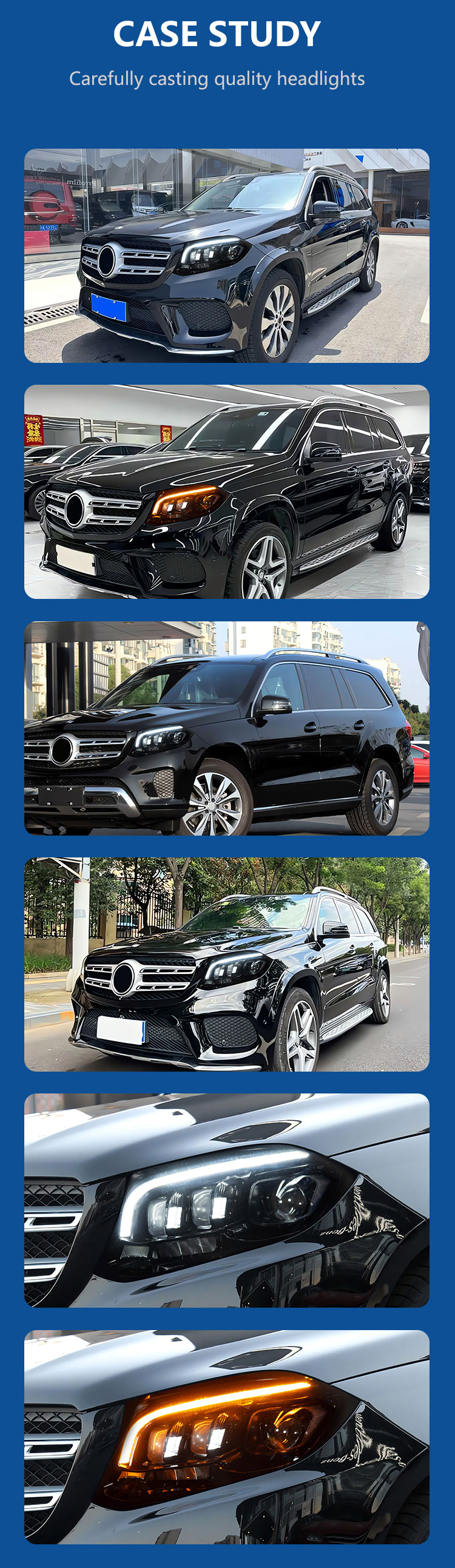 奔驰GLS--详情页_07