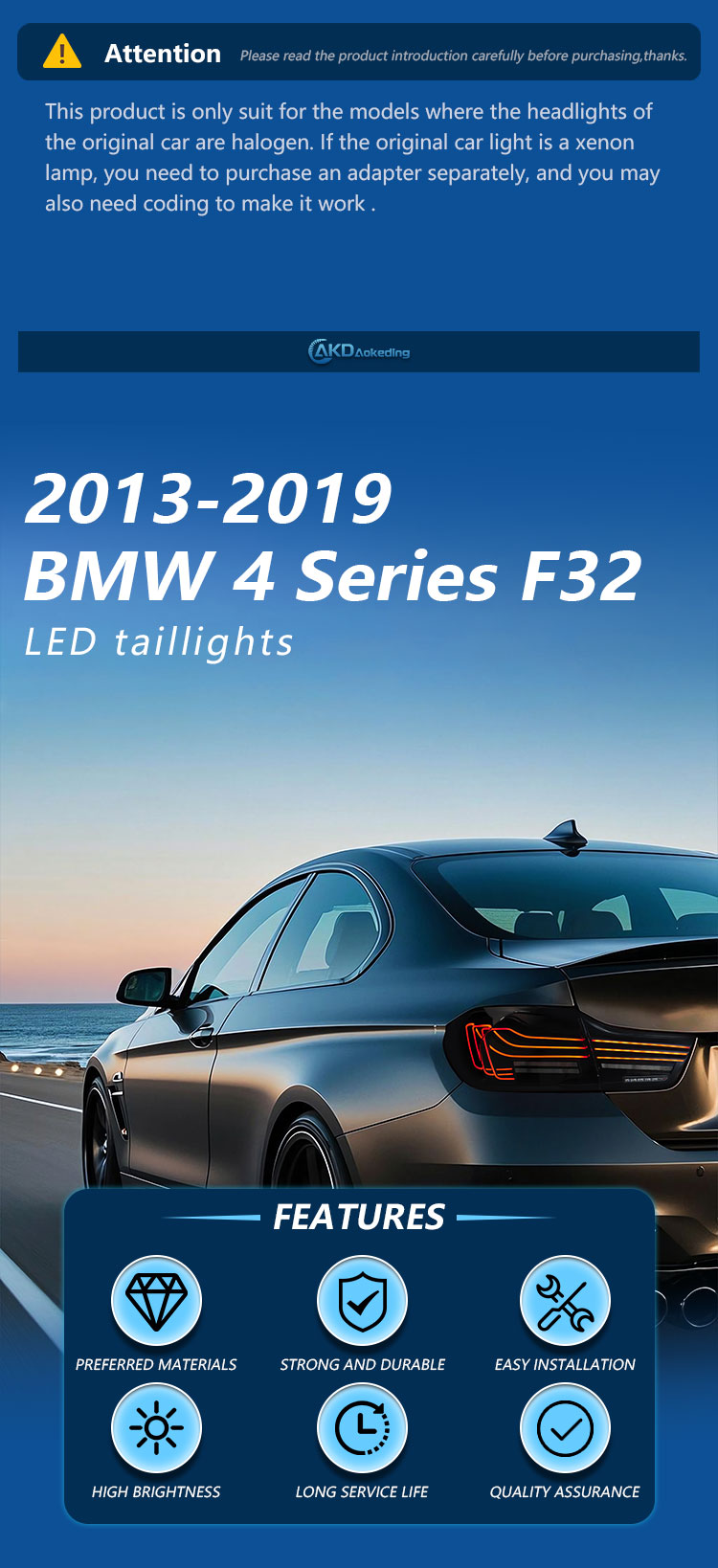 宝马F32-尾灯详情页_01