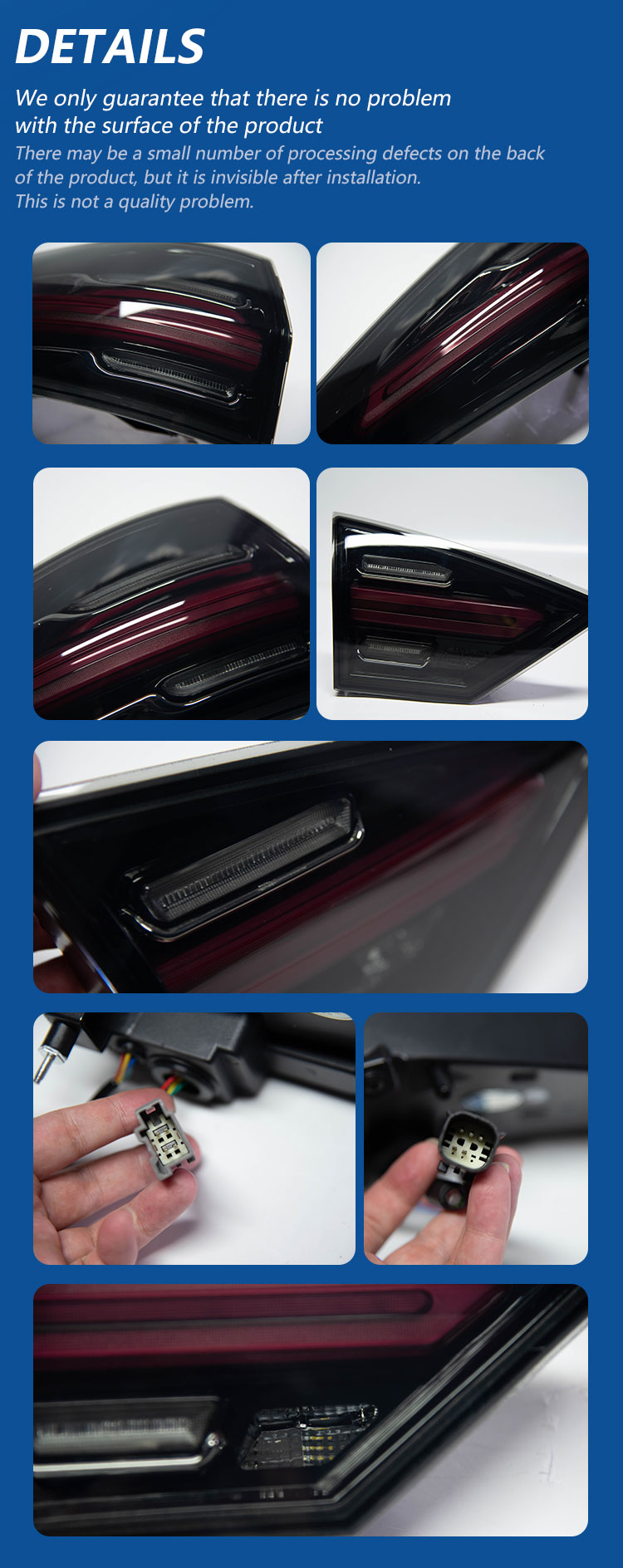 福特蒙迪欧-尾灯详情页_03