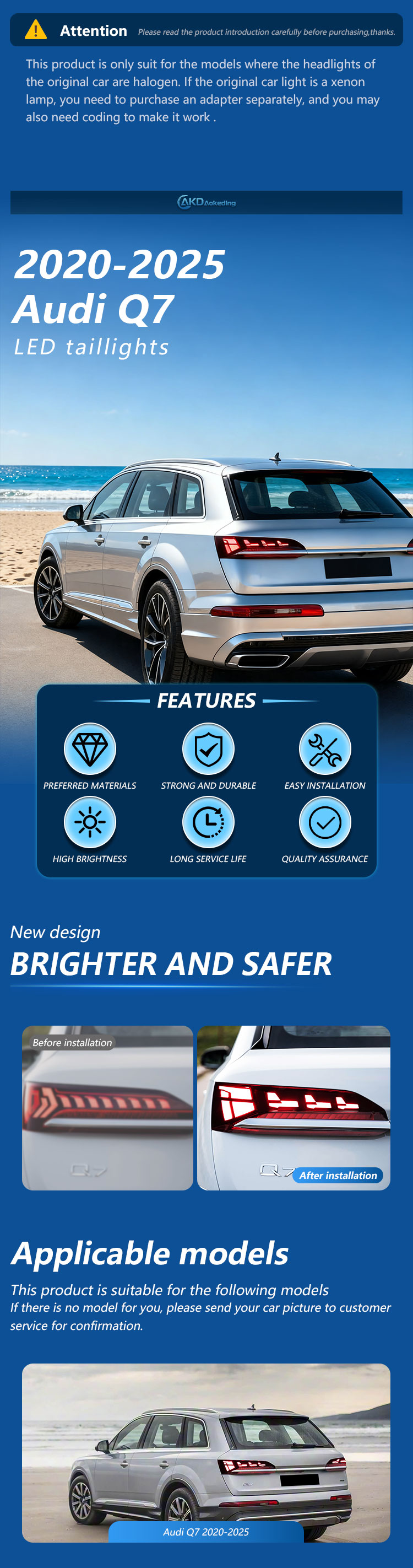 奥迪q7-尾灯详情页_01