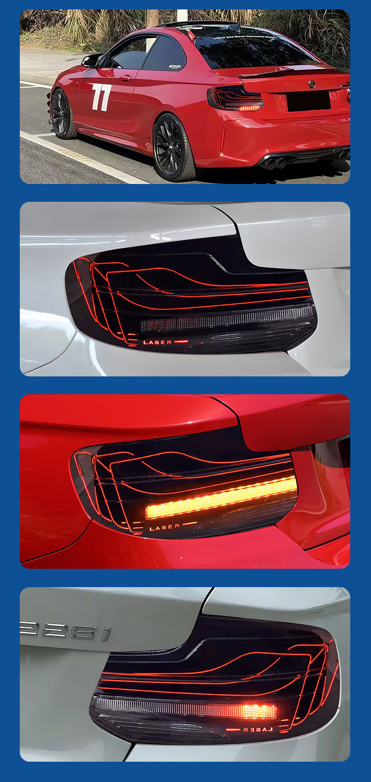 宝马F22-尾灯详情页-(改）_07