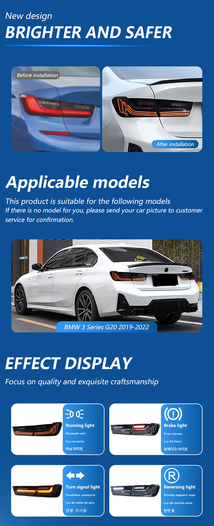 3系G20-详情页_02