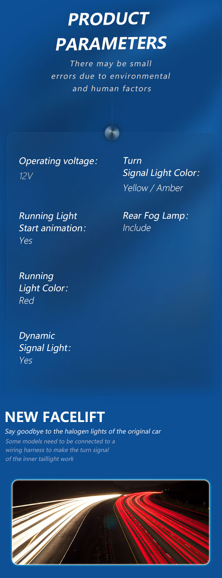 大众-尾灯详情页_05