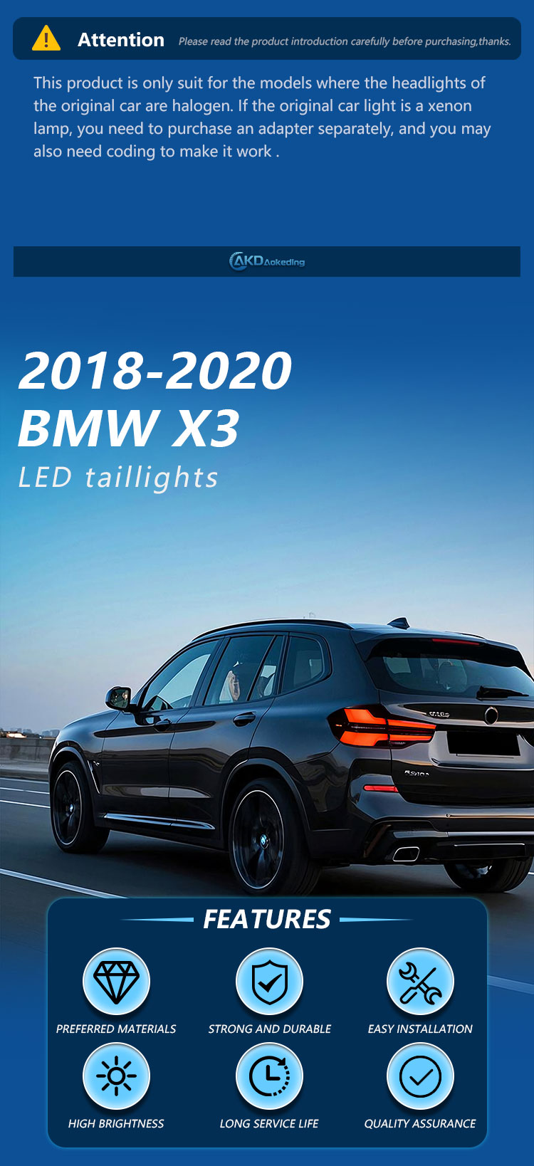 宝马x3-尾灯详情页_01