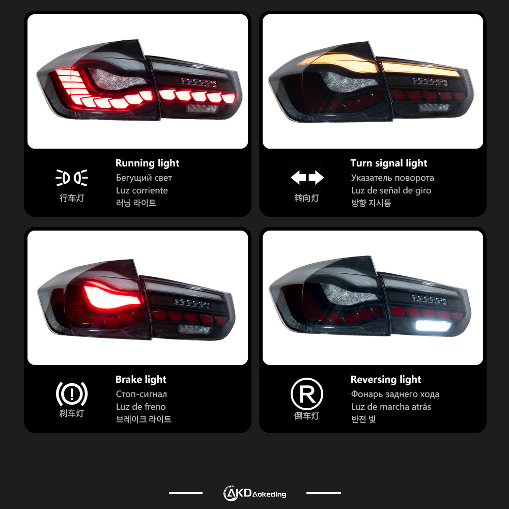 AKD LED taillights, high-brightness brake lights, and turn signals suitable for 2013-2018 BMW 3 Series F30 F35 models.