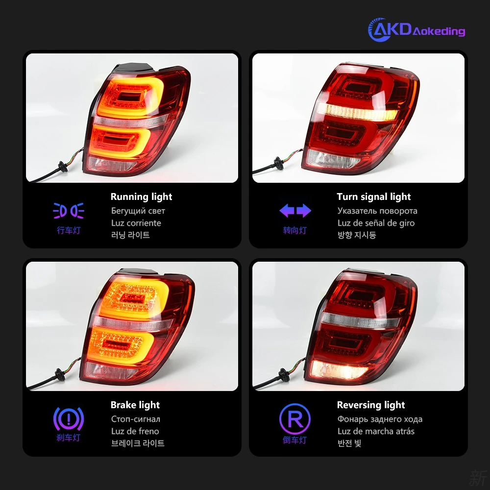 AKD Car Styling for Chevrolet Captiva Tail Lights 2008-2019 New Kaptiva LED Tail Lamp DRL Signal Brake Reverse auto Accessories