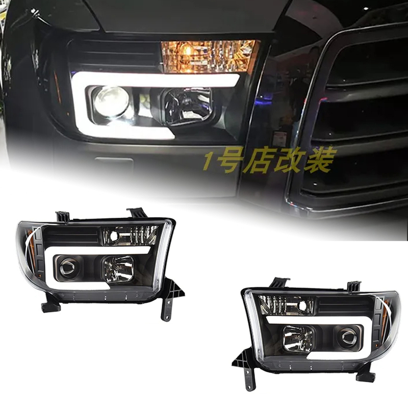 AKD Car Styling for Toyota Tundra Headlights 2007-2013 Tundra LED Headlight DRL High Low Beam LED Xenon Head Lamp Accessories