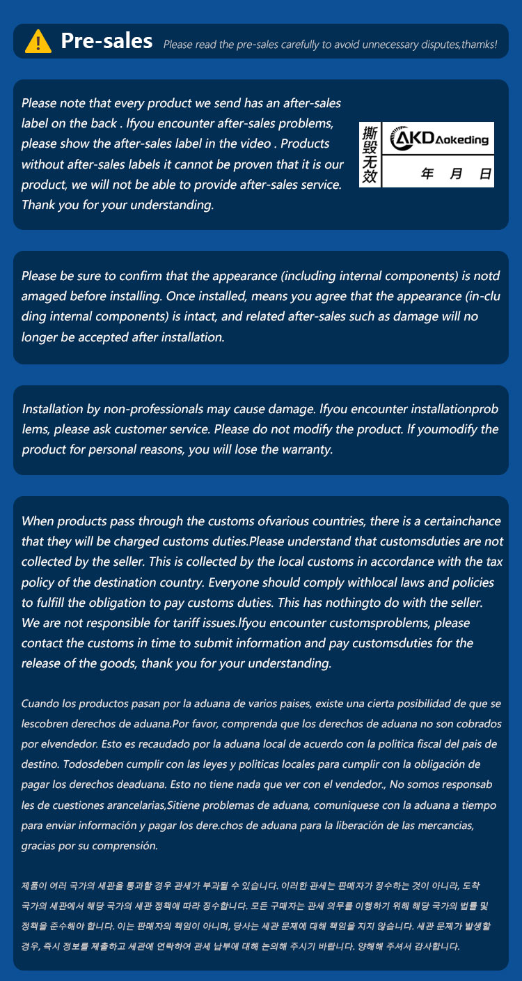 凯美瑞--详情页_07