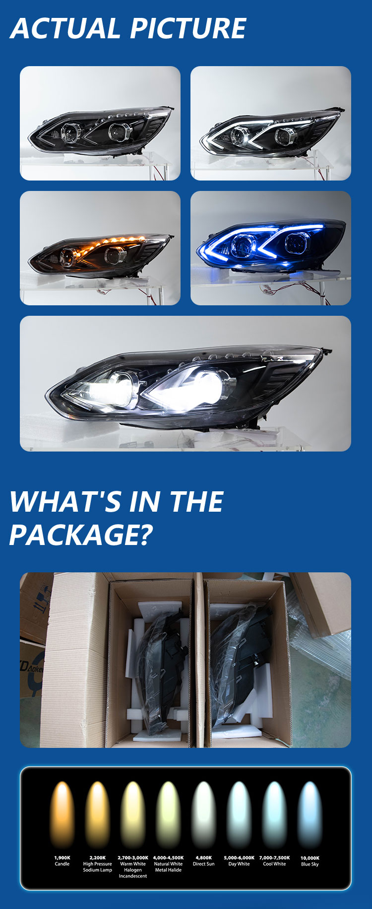 福特--详情页_04